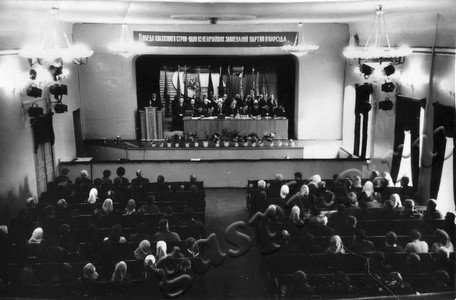 Подробнее о статье Районное собрание представителей колхозов (Ед.хр. 4257)