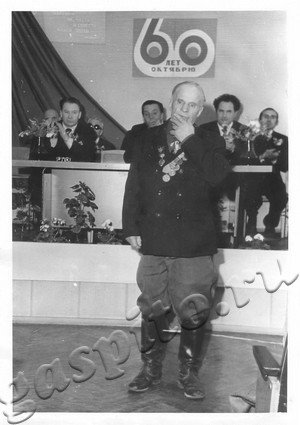 Подробнее о статье Районное собрание, посвященное 60-летию Великой Октябрьской социалистической революции (Ед.хр. 4305)