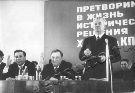 Подробнее о статье Заключение договора соцсоревнования Моршанского и Сосновского районов (Ед.хр. 4306)