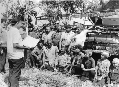 Подробнее о статье Единый политдень в колхозе «Красный строитель» (Ед.хр. 4314)