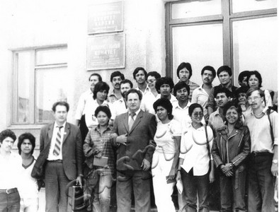 Подробнее о статье Участники встречи делегации Никарагуа (Ед.хр. 4315)