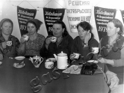 Подробнее о статье Передовые доярки совхоза «Базевский» (Ед.хр. 4320)