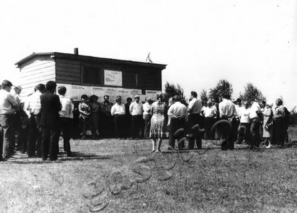 Подробнее о статье Районный семинар по вспашке зяби в колхозе «Буревестник» (Ед.хр. 4321)