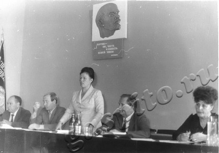 Подробнее о статье Областной семинар зам., зав.отделами пропаганды и агитации, консультантов кабинетов политического просвещения горкомов и райкомов партии (Ед.хр. 4328)