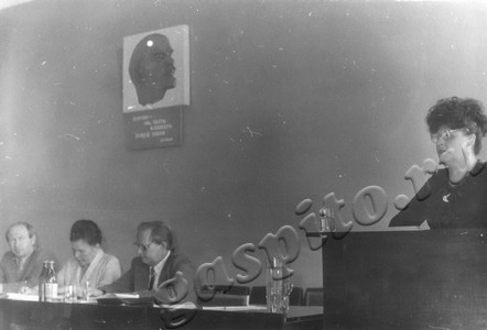 Подробнее о статье Областной семинар зам., зав.отделами пропаганды и агитации, консультантов кабинетов политического просвещения горкомов и райкомов партии (Ед.хр. 4329)