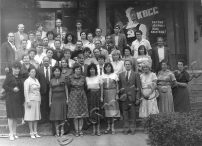 Подробнее о статье Областной семинар зам., зав.отделами пропаганды и агитации, консультантов кабинетов политического просвещения горкомов и райкомов партии (Ед.хр. 4334)