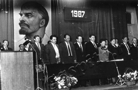 Подробнее о статье Торжественное заседание, посвященное 70-летию Великой Октябрьской социалистической революции (Ед.хр. 4335)