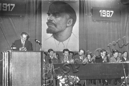 Подробнее о статье Торжественное заседание, посвященное 70-летию Великой Октябрьской социалистической революции (Ед.хр. 4336)