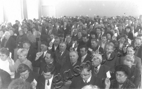 Подробнее о статье 29 конференция Моршанской районной партийной организации (Ед.хр. 4345)