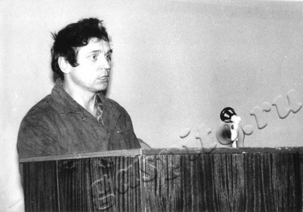 Подробнее о статье 31 городская партийная конференция (Ед.хр. 4352)