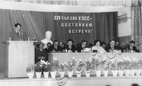 Подробнее о статье 23 Мучкапская районная партийная конференция (Ед.хр. 4362)