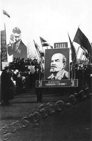 Подробнее о статье Демонстрация трудящихся Мучкапского  района в честь Международного Дня солидарности трудящихся 1 Мая (Ед.хр. 4364)