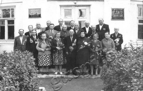 Подробнее о статье Участники встречи членов бюро Мучкапского райкома КПСС с ветеранами партии, войны и труда (Ед.хр. 4375)