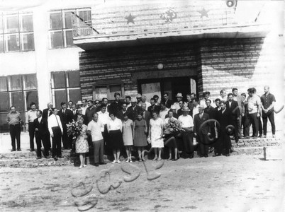 Подробнее о статье Семинар пропагандистов, проходивший в Доме культуры совхоза «Коллективист» (Ед.хр. 4381)