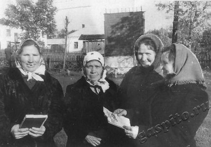 Подробнее о статье Передовики сельского хозяйства колхоза им.Кирова (Ед.хр. 4407)