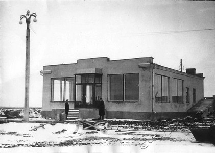 Подробнее о статье Музей И.В.Мичурина (Ед.хр. 4413)