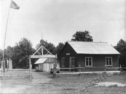 Подробнее о статье Полевой стан колхоза им.Ильича (Ед.хр. 4444)