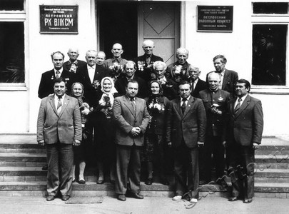 Подробнее о статье Встреча членов бюро РК КПСС, исполкома райсовета с ветеранами партии и труда (Ед.хр. 4458)