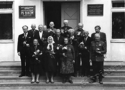 Подробнее о статье Встреча членов бюро РК КПСС, исполкома райсовета с ветеранами партии и труда (Ед.хр. 4459)