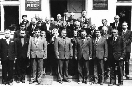 Подробнее о статье Встреча членов бюро РК КПСС, исполкома райсовета с ветеранами партии и труда (Ед.хр. 4460)