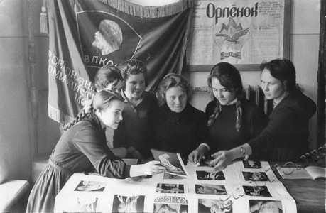 Подробнее о статье Байловская средняя школа (Ед.хр. 4469)