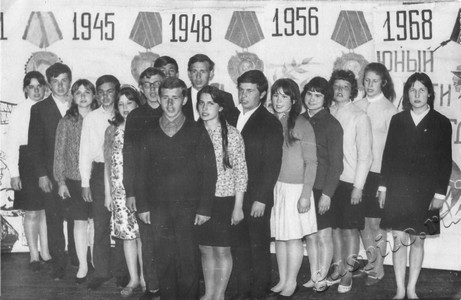 Подробнее о статье Байловская средняя школа (Ед.хр. 4470)