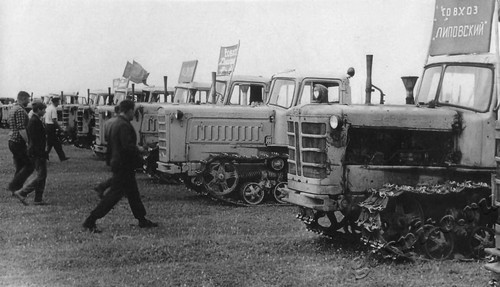 Подробнее о статье Районное соревнование пахарей (Ед.хр. 4480)