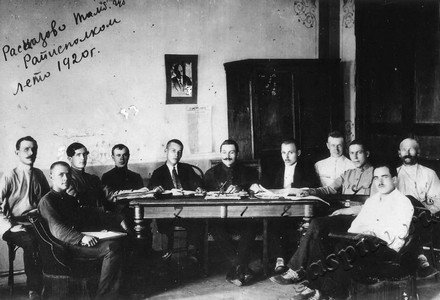 Подробнее о статье Работники Рассказовского райисполкома (Ед.хр. 4503)