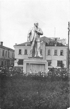 Подробнее о статье Памятник В.И.Ленину (Ед.хр. 4515)