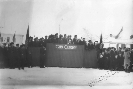 Подробнее о статье Митинг, посвященный 52-ой годовщине Великой Октябрьской социалистической революции (Ед.хр. 4519)