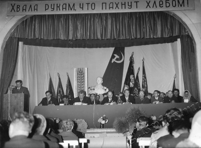 Подробнее о статье Районный съезд представителей колхозов (Ед.хр. 4545)