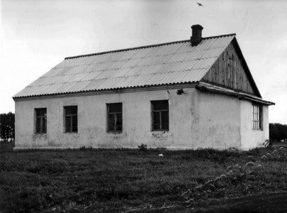 Подробнее о статье Колхоз «Россия» (Ед.хр. 4566)