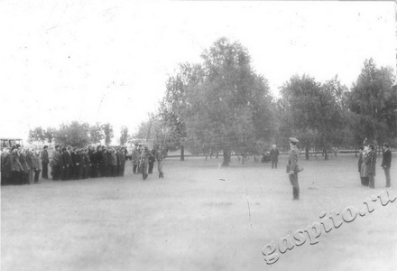 Подробнее о статье Районная пионерская военно-спортивная игра «Зарница» (Ед.хр. 4605)