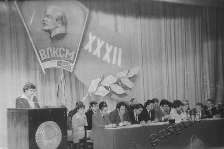 Подробнее о статье 32 отчетно-выборная конференция Сампурской районной комсомольской организации (Ед.хр. 4616)