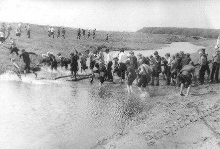 Подробнее о статье Районная военно-спортивная игра «Зарница» (Ед.хр. 4623)