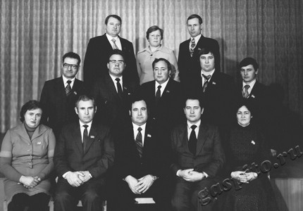 Подробнее о статье 23 областная партийная конференция (Ед.хр. 4638)