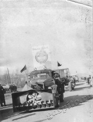 Подробнее о статье Праздник, посвященный 50-летию Великой Октябрьской социалистической революции (Ед.хр. 4650)