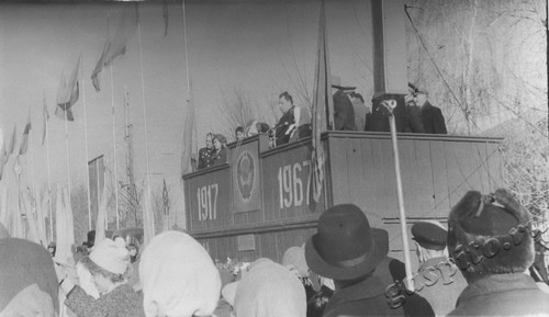 Подробнее о статье Праздник, посвященный 50-летию Великой Октябрьской социалистической революции (Ед.хр. 4652)