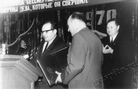 Подробнее о статье Вручение Ленинской юбилейной грамоты колхозу «Путь Ленина» (Ед.хр. 4659)