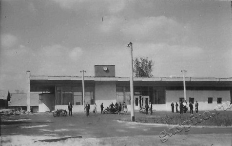 Подробнее о статье Железнодорожный вокзал (Ед.хр. 4670)