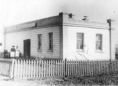 Подробнее о статье Столовая для рабочих совхоза «Дегтянский» (Ед.хр. 4672)