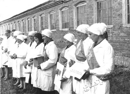 Подробнее о статье Победители соревнования работников молочно-товарных ферм совхоза «Маяк» (Ед.хр. 4677)