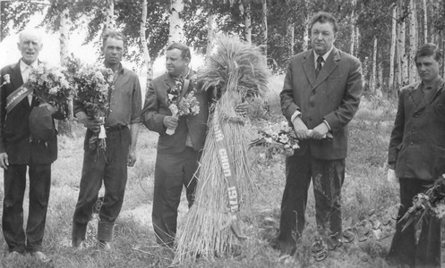 Подробнее о статье Праздник первого снопа (Ед.хр. 4679)