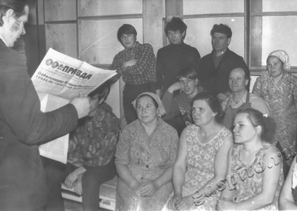 Подробнее о статье Политдень в Челнавском мехлесхозе (Ед.хр. 4685)