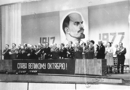 Подробнее о статье Торжественное собрание, посвященное 60-летию Великой Октябрьской социалистической революции (Ед.хр. 4687)