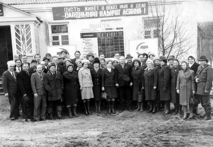Подробнее о статье Семинар секретарей первичных партийных организаций и руководителей промышленности, строительства, транспорта, торговли и обслуживания (Ед.хр. 4694)