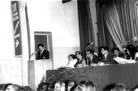 Подробнее о статье 32 районная комсомольская конференция (Ед.хр. 4717)