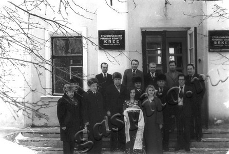 Подробнее о статье Районное совещание передовиков производства в Доме культуры госплемзавода (Ед.хр. 4722)