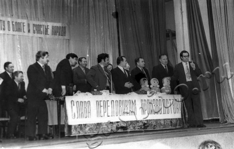 Подробнее о статье Районное совещание передовиков производства в Доме культуры госплемзавода (Ед.хр. 4724)