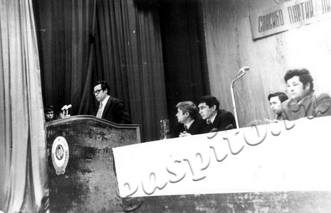 Подробнее о статье Районное совещание передовиков производства в Доме культуры госплемзавода (Ед.хр. 4725)